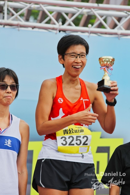 TWprize -9214