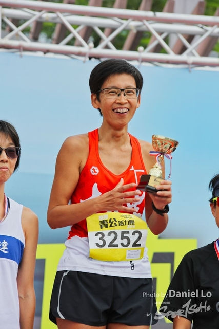 TWprize -9215