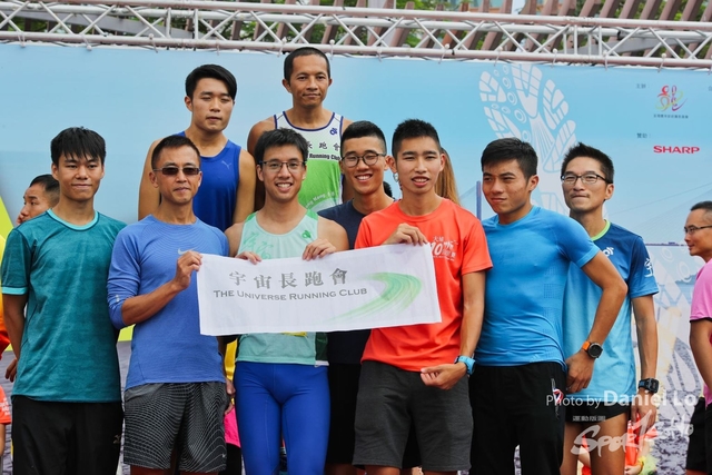 TWprize -9216