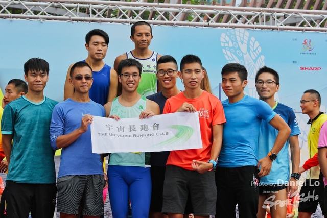 TWprize -9217