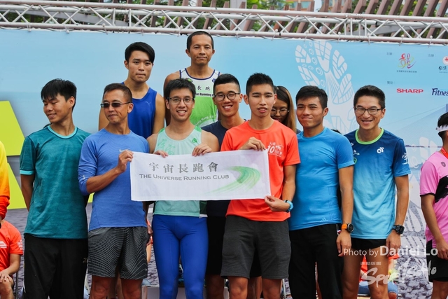 TWprize -9219