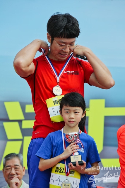 TWprize -9269