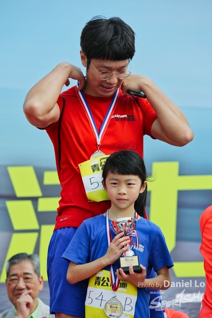 TWprize -9270