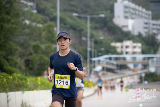 Tsing_Kung_Run-25