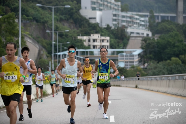 Tsing_Kung_Run-31