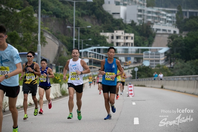 Tsing_Kung_Run-37