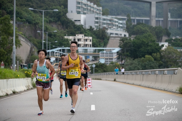 Tsing_Kung_Run-41