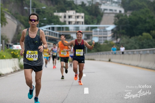 Tsing_Kung_Run-42