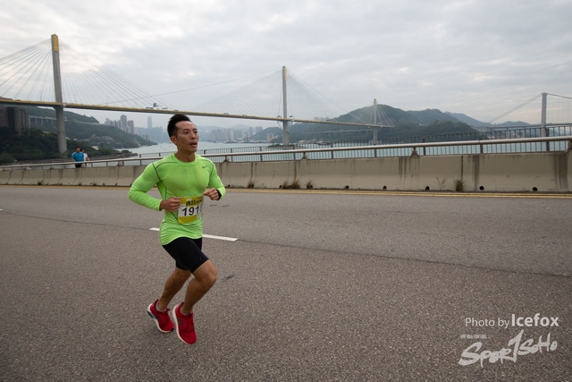 Tsing_Kung_Run-65