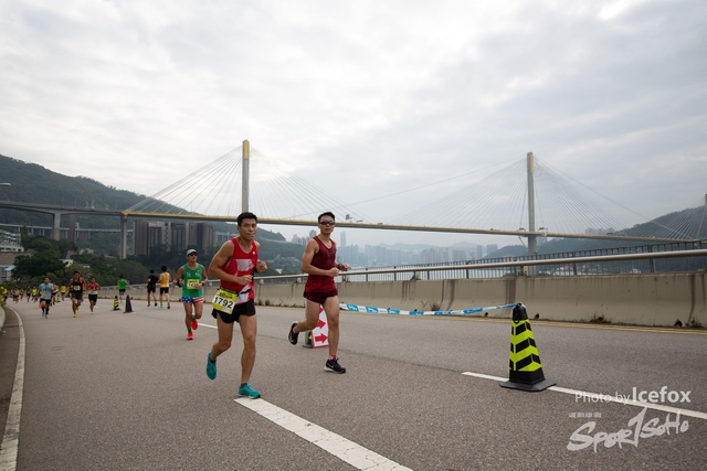 Tsing_Kung_Run-70