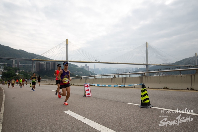 Tsing_Kung_Run-75