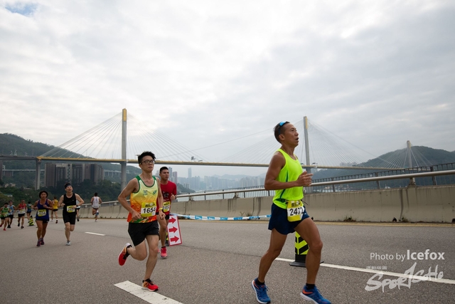 Tsing_Kung_Run-78