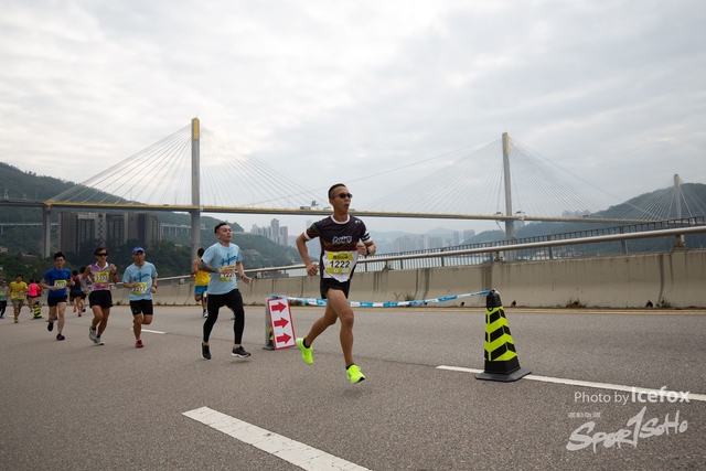 Tsing_Kung_Run-90