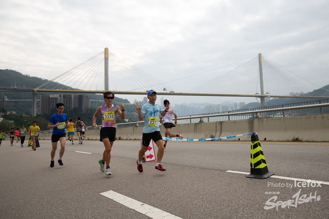 Tsing_Kung_Run-91