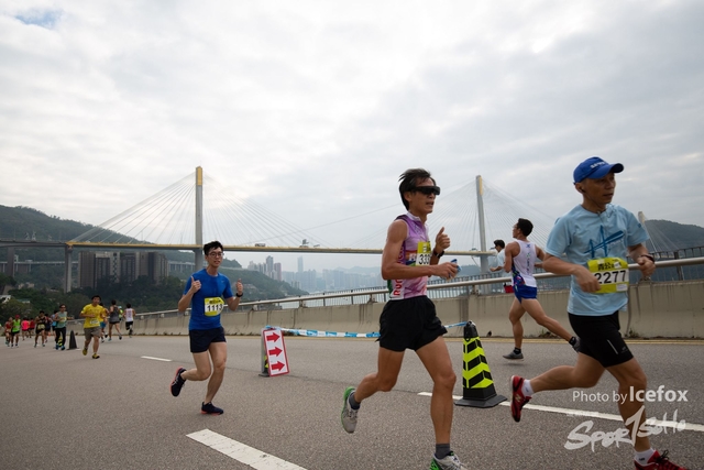Tsing_Kung_Run-92