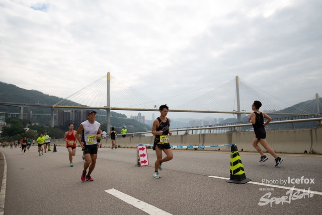 Tsing_Kung_Run-95