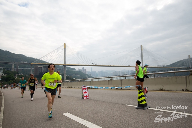 Tsing_Kung_Run-97