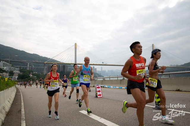 Tsing_Kung_Run-108