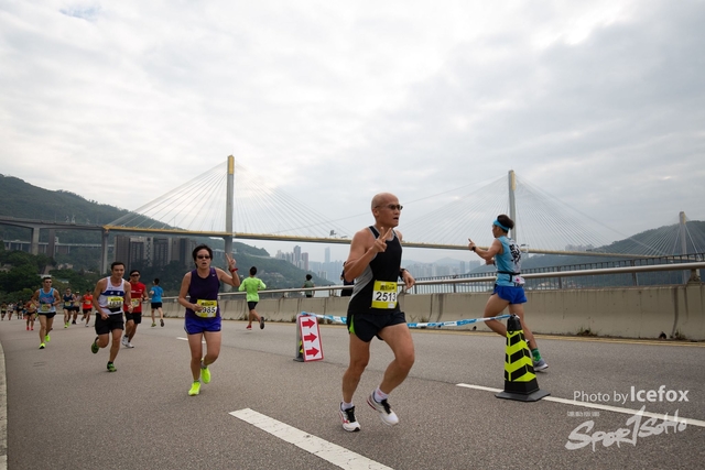 Tsing_Kung_Run-114