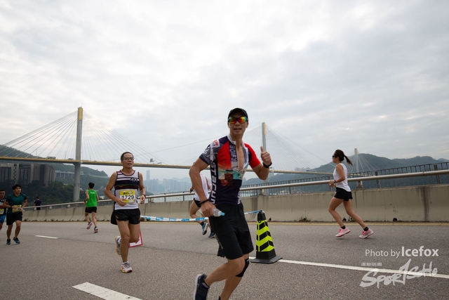 Tsing_Kung_Run-122