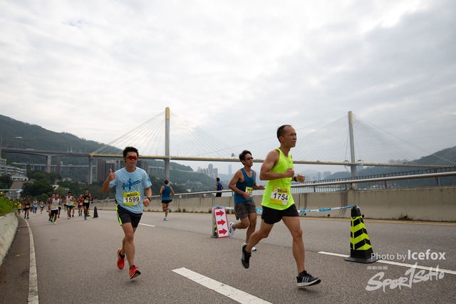 Tsing_Kung_Run-127