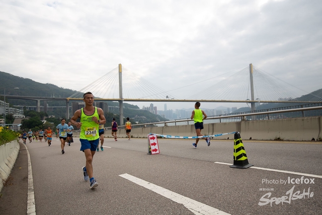 Tsing_Kung_Run-130
