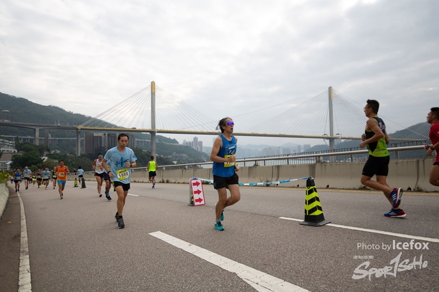Tsing_Kung_Run-131