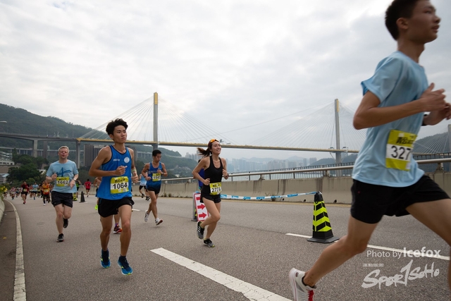 Tsing_Kung_Run-134