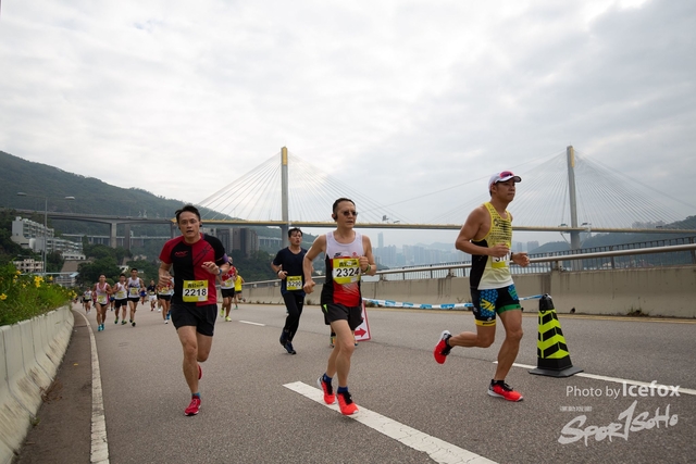 Tsing_Kung_Run-139