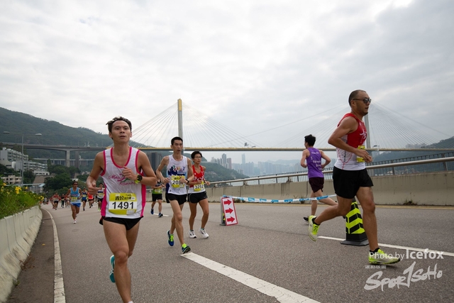 Tsing_Kung_Run-140