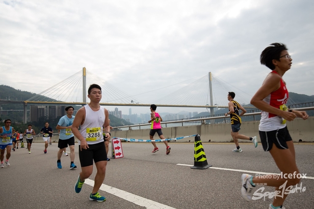 Tsing_Kung_Run-141