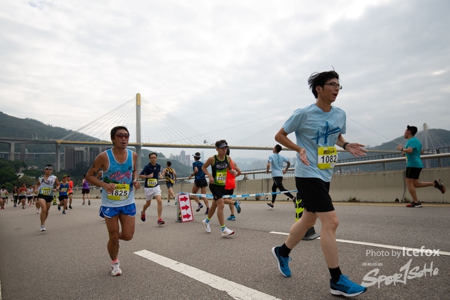 Tsing_Kung_Run-143