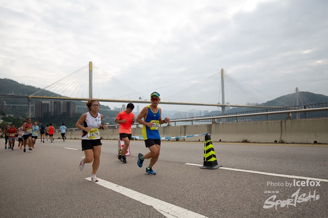 Tsing_Kung_Run-145