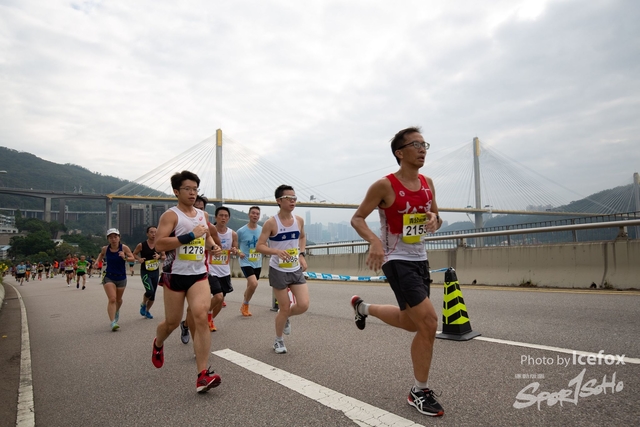 Tsing_Kung_Run-147