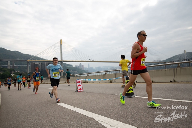 Tsing_Kung_Run-152