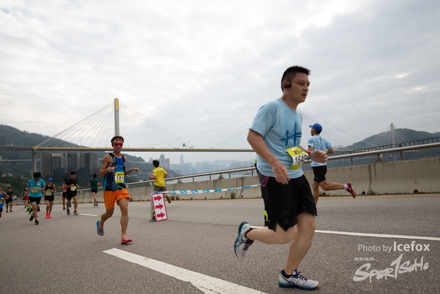 Tsing_Kung_Run-153