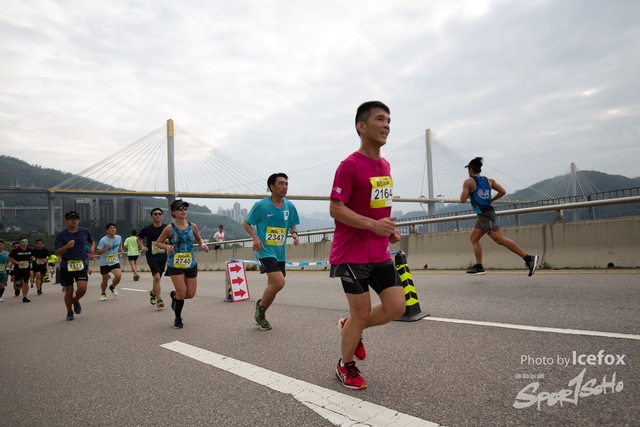 Tsing_Kung_Run-164