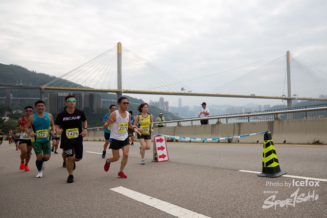 Tsing_Kung_Run-166