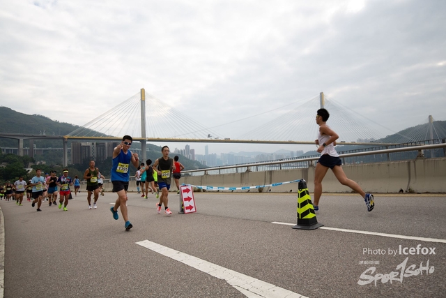 Tsing_Kung_Run-170