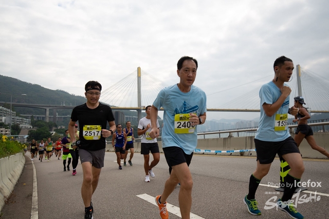 Tsing_Kung_Run-176