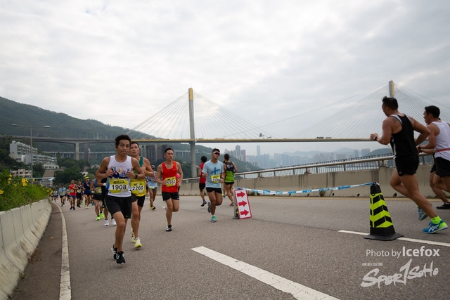 Tsing_Kung_Run-178