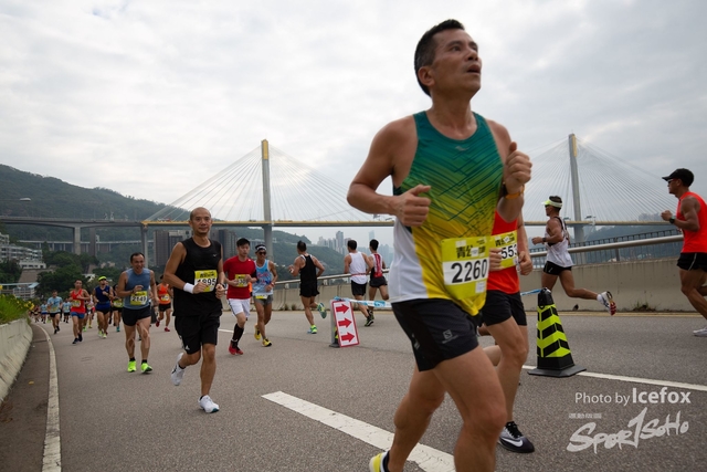 Tsing_Kung_Run-179