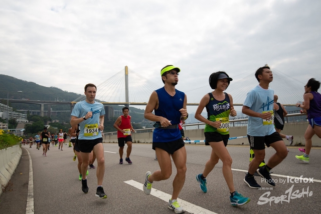 Tsing_Kung_Run-184