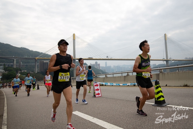 Tsing_Kung_Run-187