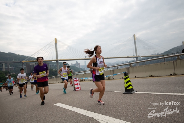 Tsing_Kung_Run-193