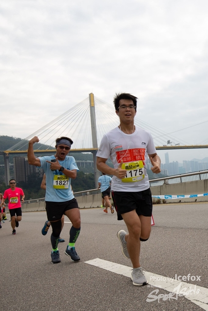 Tsing_Kung_Run-195