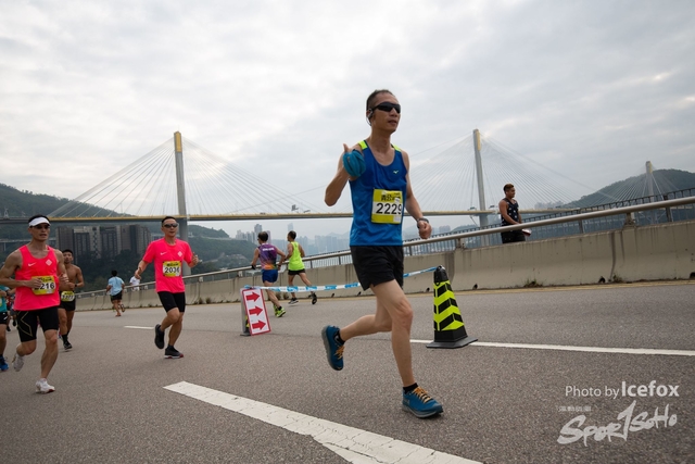 Tsing_Kung_Run-196