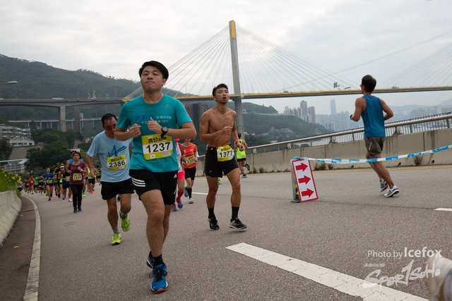 Tsing_Kung_Run-197