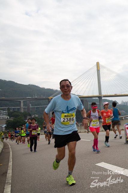 Tsing_Kung_Run-198