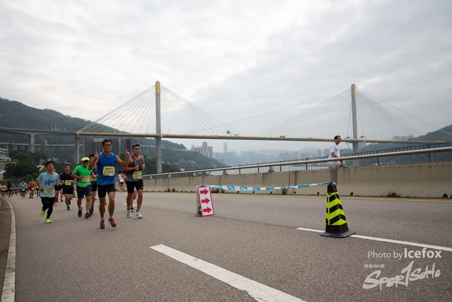 Tsing_Kung_Run-206